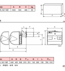 Product Image Two