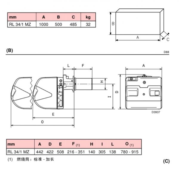 Product Image Two