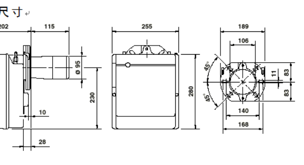 Product Image Two